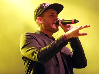 Magyarország, szeretlek!2016 - Első nap - fotó: Sándor Judit