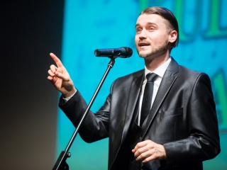 Pro Cultura Intercisae-díj 2017 - fotó: Ónodi Zoltán