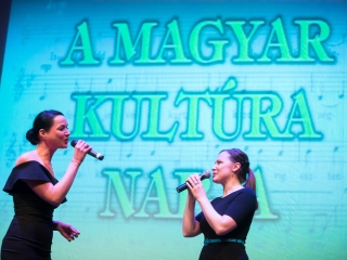 Pro Cultura Intercisae-díj 2017 - fotó: Ónodi Zoltán