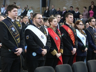 Egyetemi diplomaosztó - fotó: Sándor Judit
