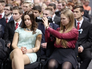 Bánkisok szalagavatója az egyetemen - fotó: Sándor Judit