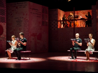 Ájlávjú a Bartókban - fotó: 