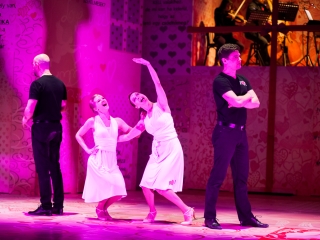 Ájlávjú a Bartókban - fotó: 