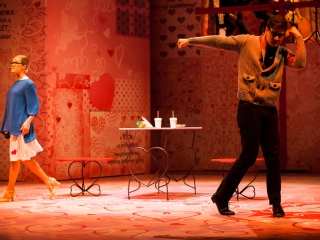 Ájlávjú a Bartókban - fotó: 