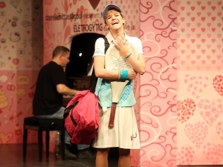 Ájlávjú a Bartókban - fotó: 