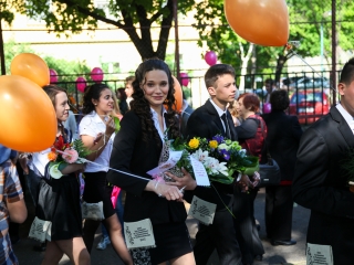 Ballagás a Kereskedelmiben (2017) - fotó: Ónodi Zoltán