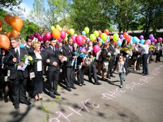 Ballagás a Kereskedelmiben (2017) - fotó: Ónodi Zoltán