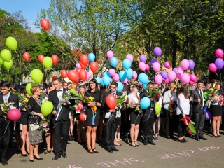 Ballagás a Kereskedelmiben (2017) - fotó: Ónodi Zoltán