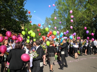 Ballagás a Kereskedelmiben (2017) - fotó: Ónodi Zoltán