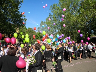 Ballagás a Kereskedelmiben (2017) - fotó: Ónodi Zoltán