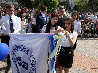 Rudas iskola ballagás (2017) - fotó: Sándor Judit