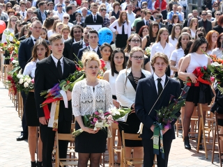 Rudas iskola ballagás (2017) - fotó: Sándor Judit