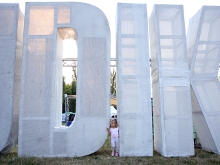 DUDIK 2017 - Első nap - fotó: Sándor Judit