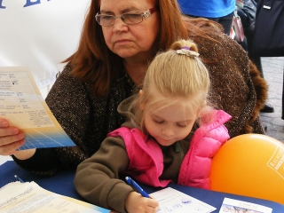 Egészségváros: elsőre siker! - fotó: 