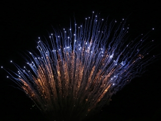 Augusztális 2017 - fotó: 