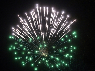 Augusztális 2017 - fotó: 