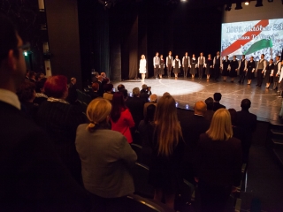 Ünnepi díjátadó a Bartókban - fotó: Ónodi Zoltán