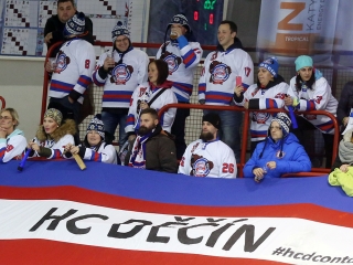 11. Santa Claus Kupa (U10) - fotó: Sándor Judit