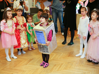 Itt a farsang áll a bál! - fotó: Ónodi Zoltán