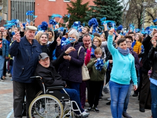 Ragyogj Kékben! 2018 - fotó: Ónodi Zoltán