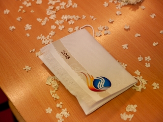 Ballagás a Dunaferr iskolában (2018) - fotó: Ónodi Zoltán