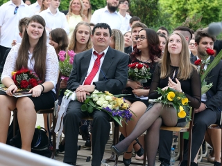 Ballagás a Bánki iskolában (2018) - fotó: Sándor Judit