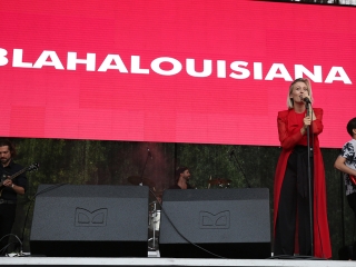 DUDIK 2018 - Első Nap - fotó: 