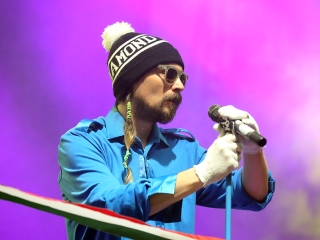 DUDIK 2018 - Első Nap - fotó: 