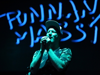 DUDIK 2018 - Első Nap - fotó: 