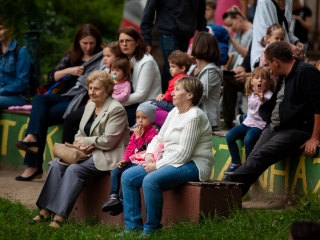 Ligetnyitó 2018 - fotó: Ónodi Zoltán