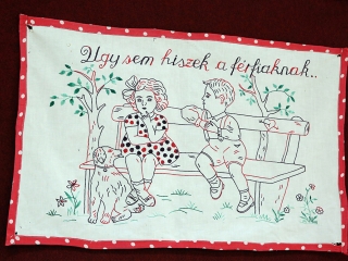 Falvédő kiállítás - fotó: Sándor Judit