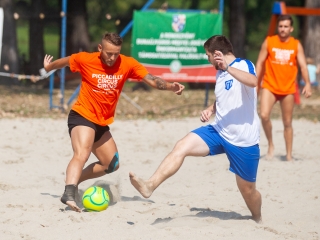 Augusztális 2018 - fotó: Ónodi Zoltán