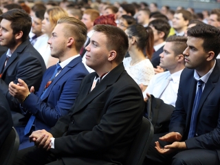 Tanévnyitó az egyetemen (2018) - fotó: Sándor Judit