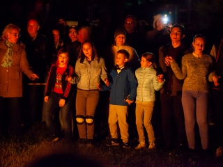Magyarország, szeretlek! 2018 - Második nap - fotó: Ónodi Zoltán