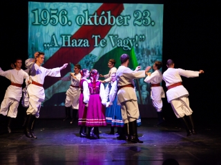 A Dunaújvárosért Díj átadása (2018) - fotó: Ónodi Zoltán