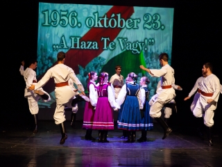 A Dunaújvárosért Díj átadása (2018) - fotó: Ónodi Zoltán