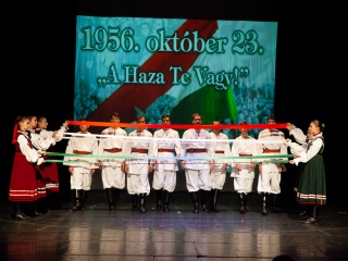 A Dunaújvárosért Díj átadása (2018) - fotó: Ónodi Zoltán