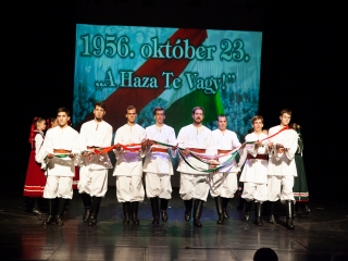 A Dunaújvárosért Díj átadása (2018) - fotó: Ónodi Zoltán