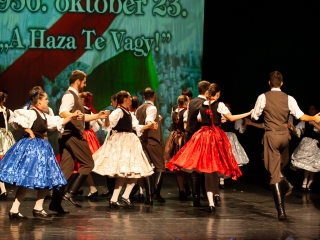 A Dunaújvárosért Díj átadása (2018) - fotó: Ónodi Zoltán