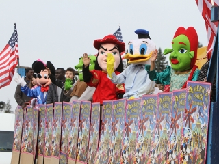 Amerika Park Dunaújvárosban! - fotó: Sándor Judit