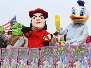 Amerika Park Dunaújvárosban! - fotó: Sándor Judit