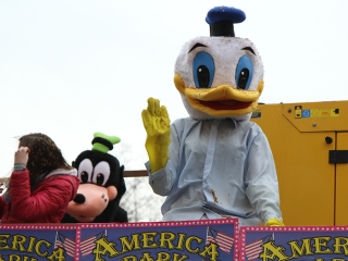 Amerika Park Dunaújvárosban! - fotó: Sándor Judit