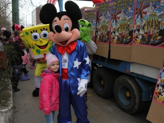 Amerika Park Dunaújvárosban! - fotó: Sándor Judit