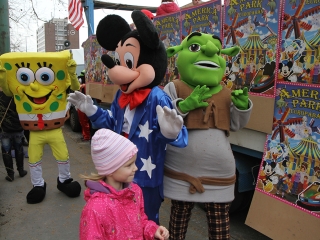 Amerika Park Dunaújvárosban! - fotó: Sándor Judit