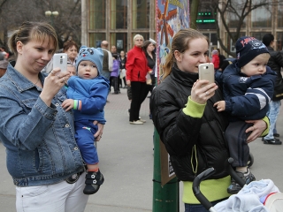 Amerika Park Dunaújvárosban! - fotó: Sándor Judit