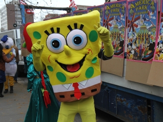 Amerika Park Dunaújvárosban! - fotó: Sándor Judit