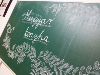 Szakmák Éjszakája 2019 - fotó: Ónodi Zoltán