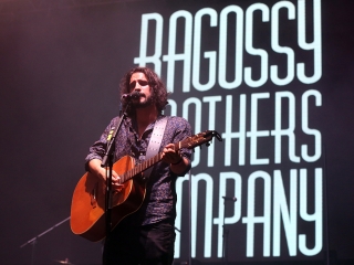 DUDIK 2019 - Második nap - fotó: Sándor Judit