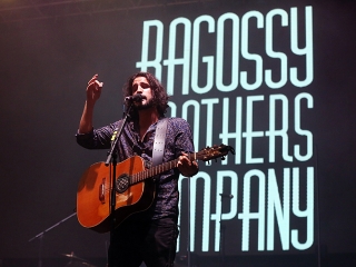 DUDIK 2019 - Második nap - fotó: Sándor Judit