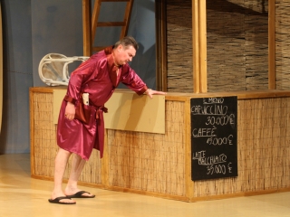 Anconai Szerelmesek - fotó: Ónodi Zoltán